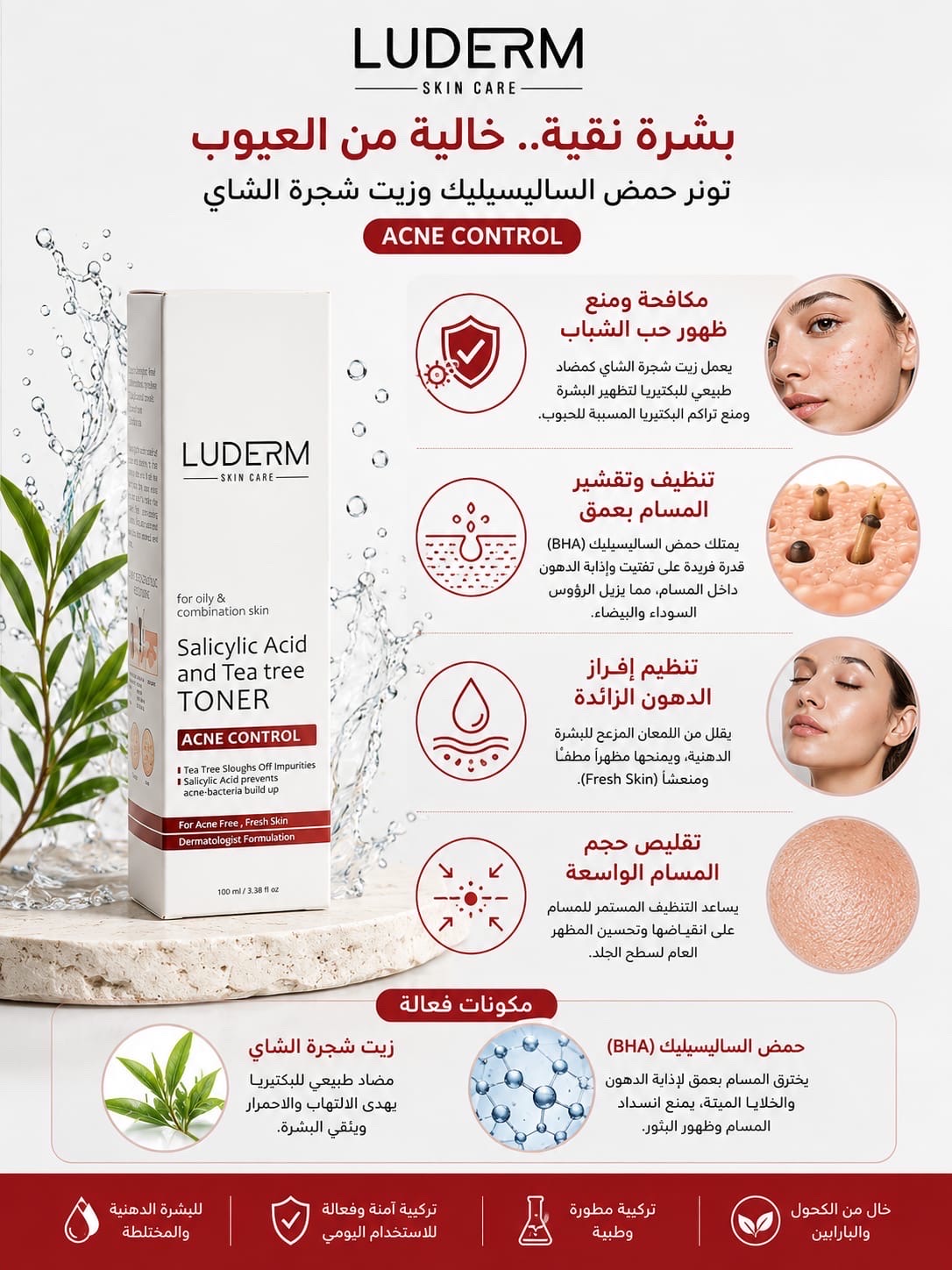 Salicylic Acid Tea Tree Toner by Luderm - Acne Treatment for Oily/Combination Skin - Image 3